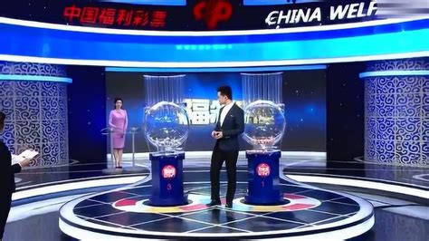 福彩直播 .